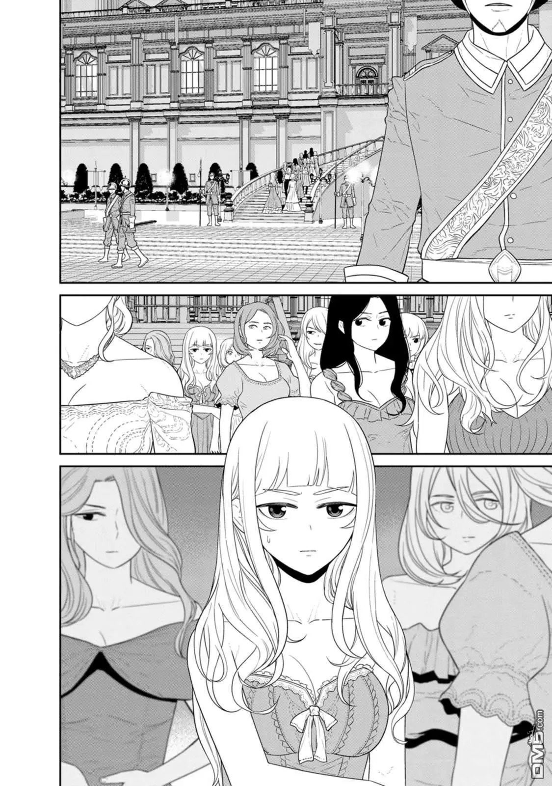 第29话 第11页