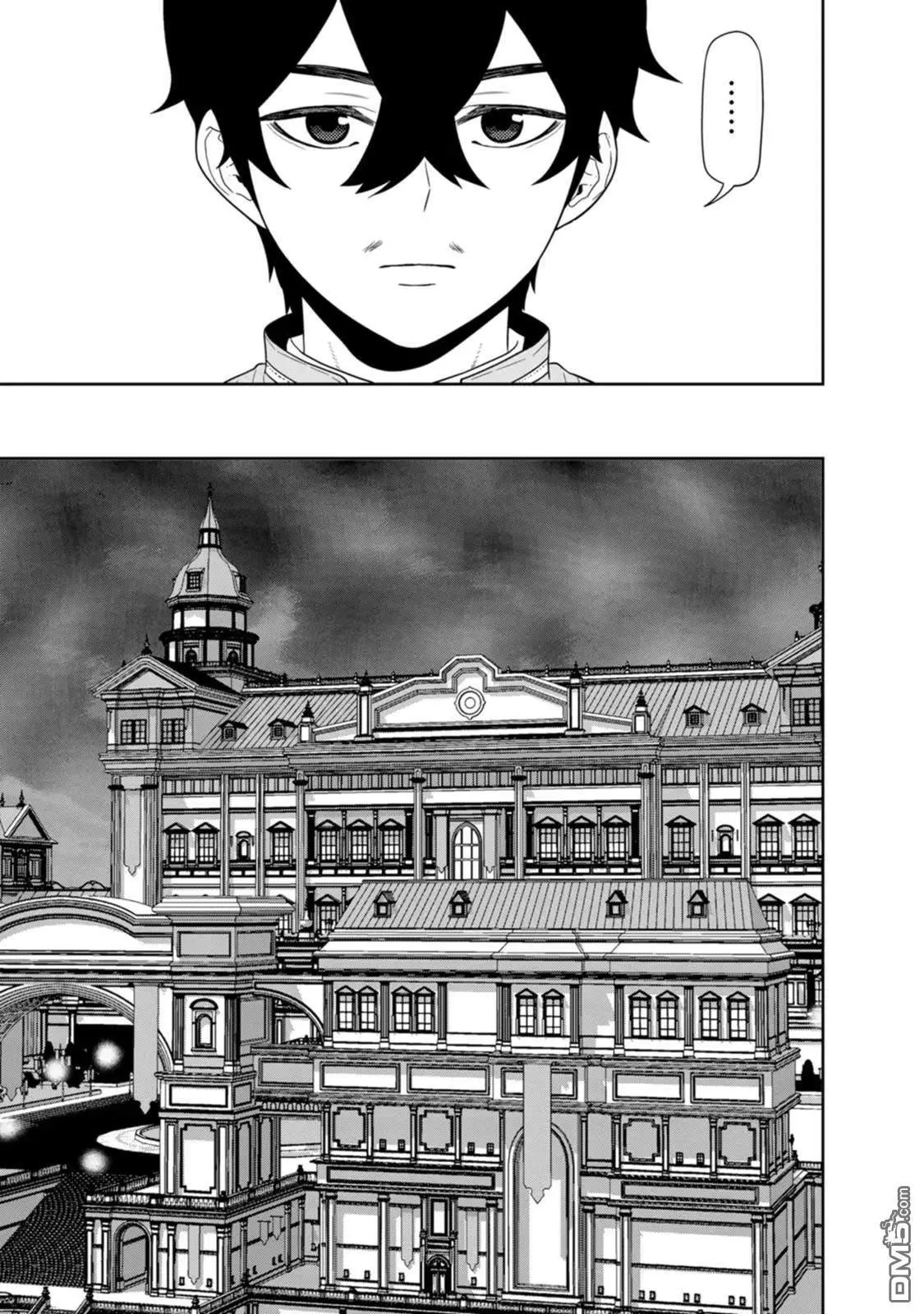 第29话 第24页
