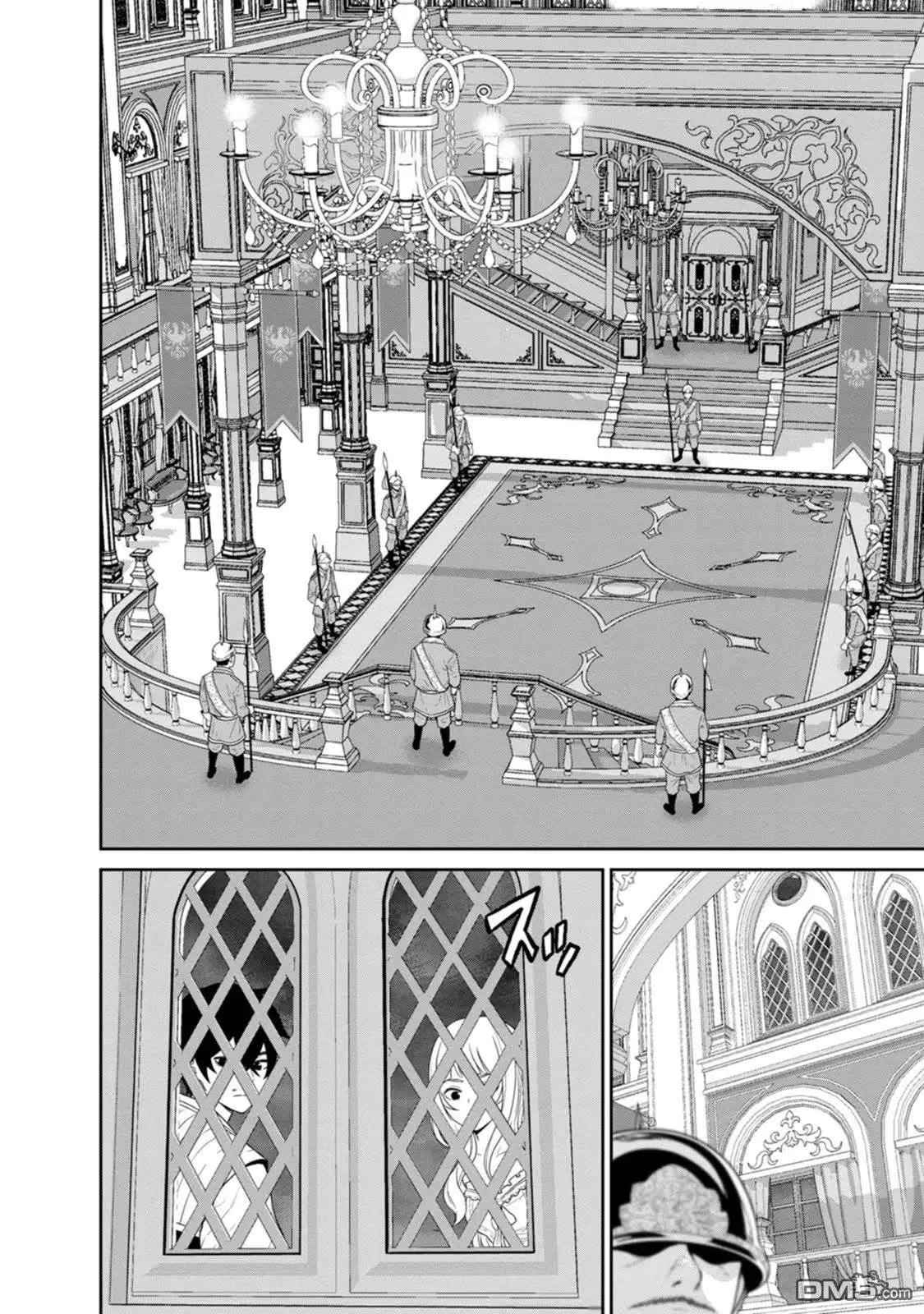 第29话 第25页