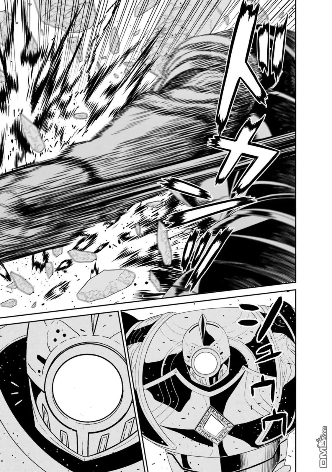 第30话 第6页
