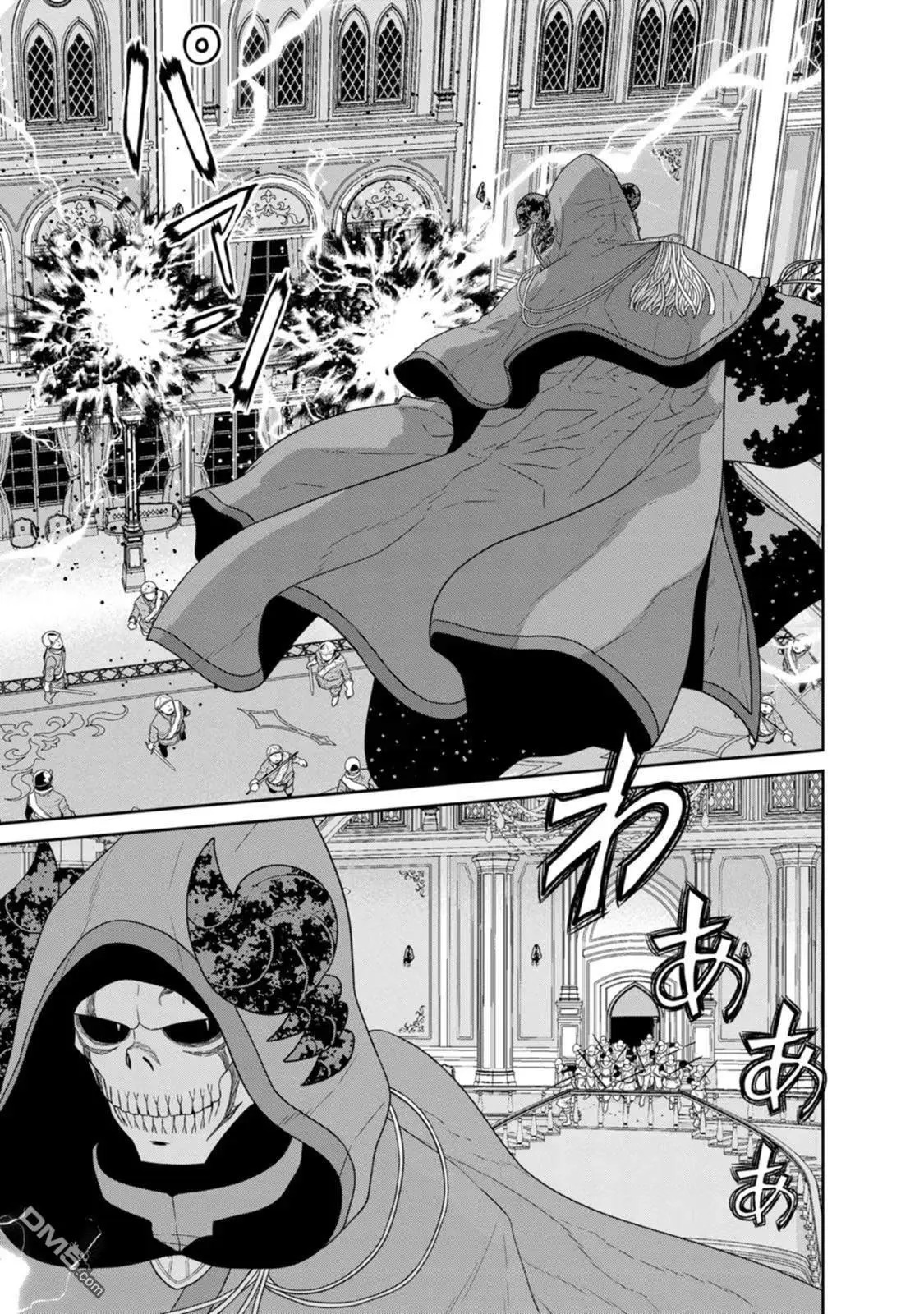 第30话 第19页
