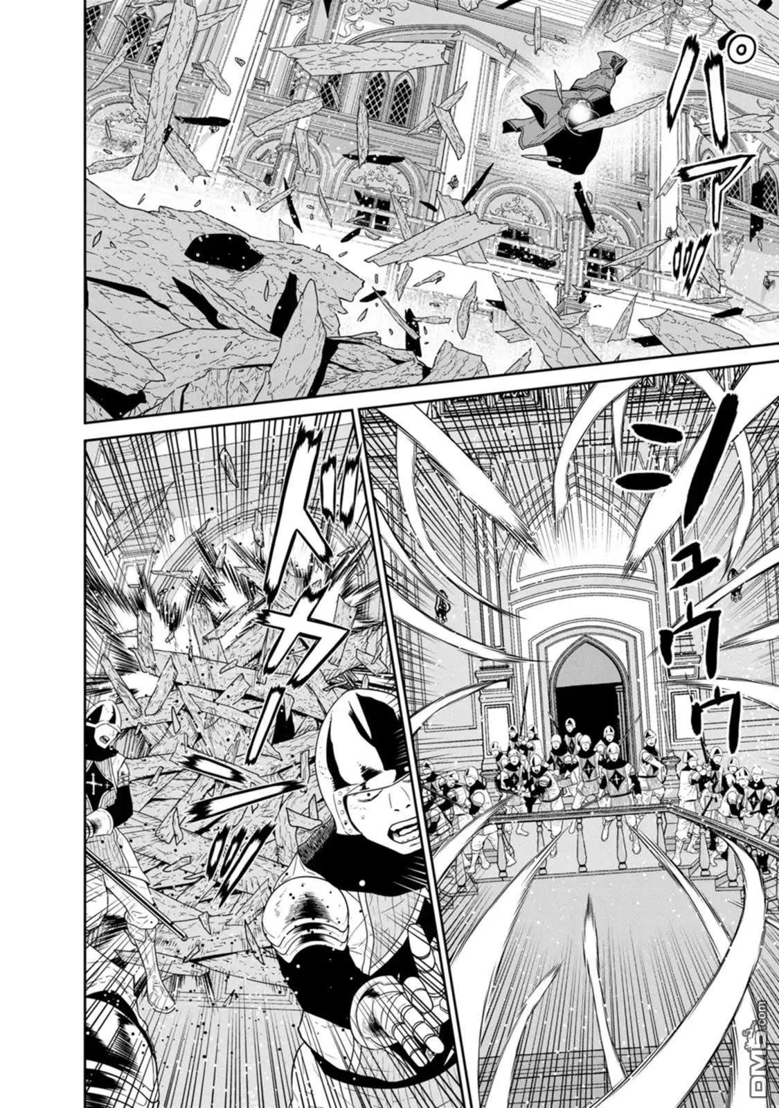 第30话 第20页