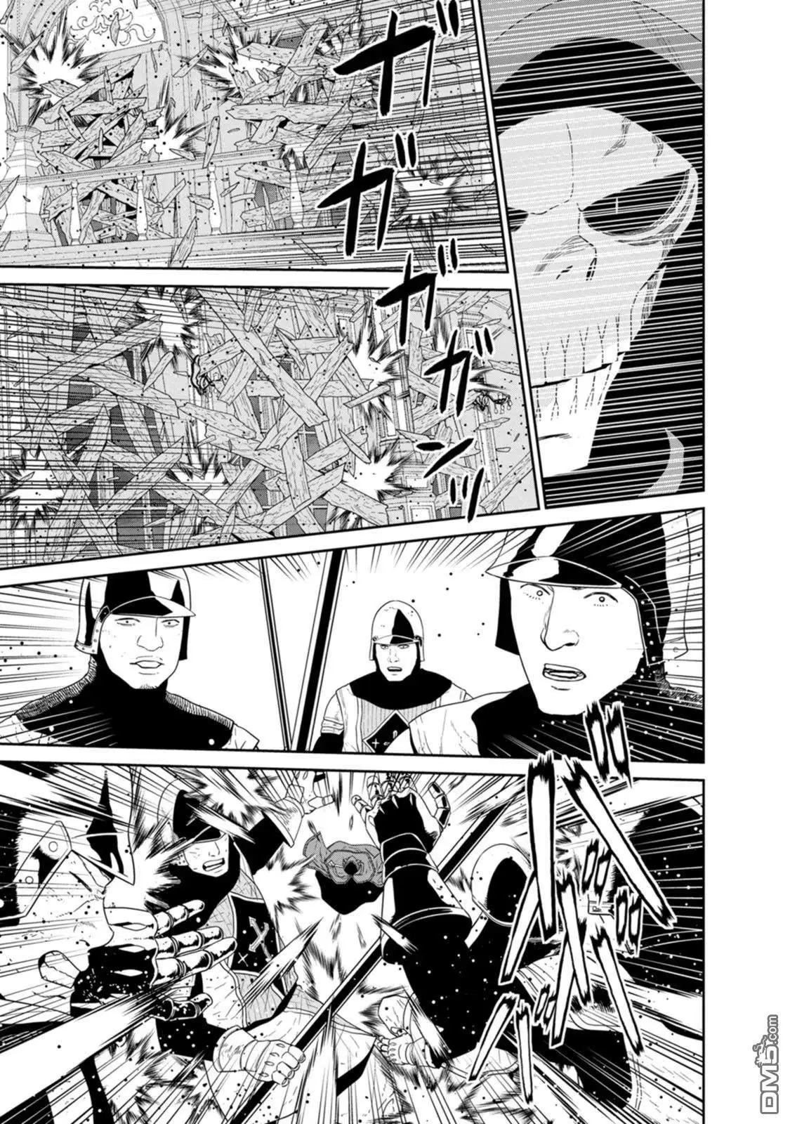 第30话 第21页