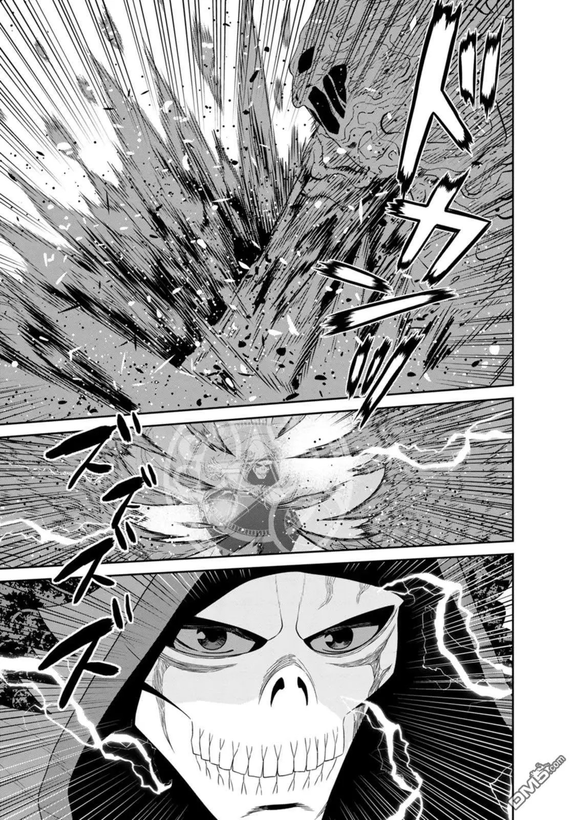 第30话 第23页