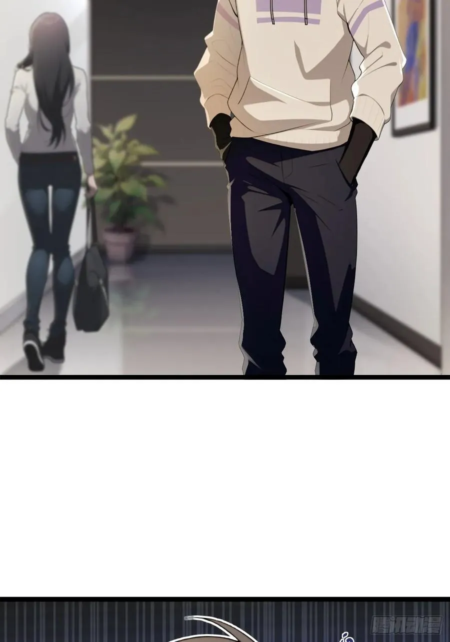第1话 第35页