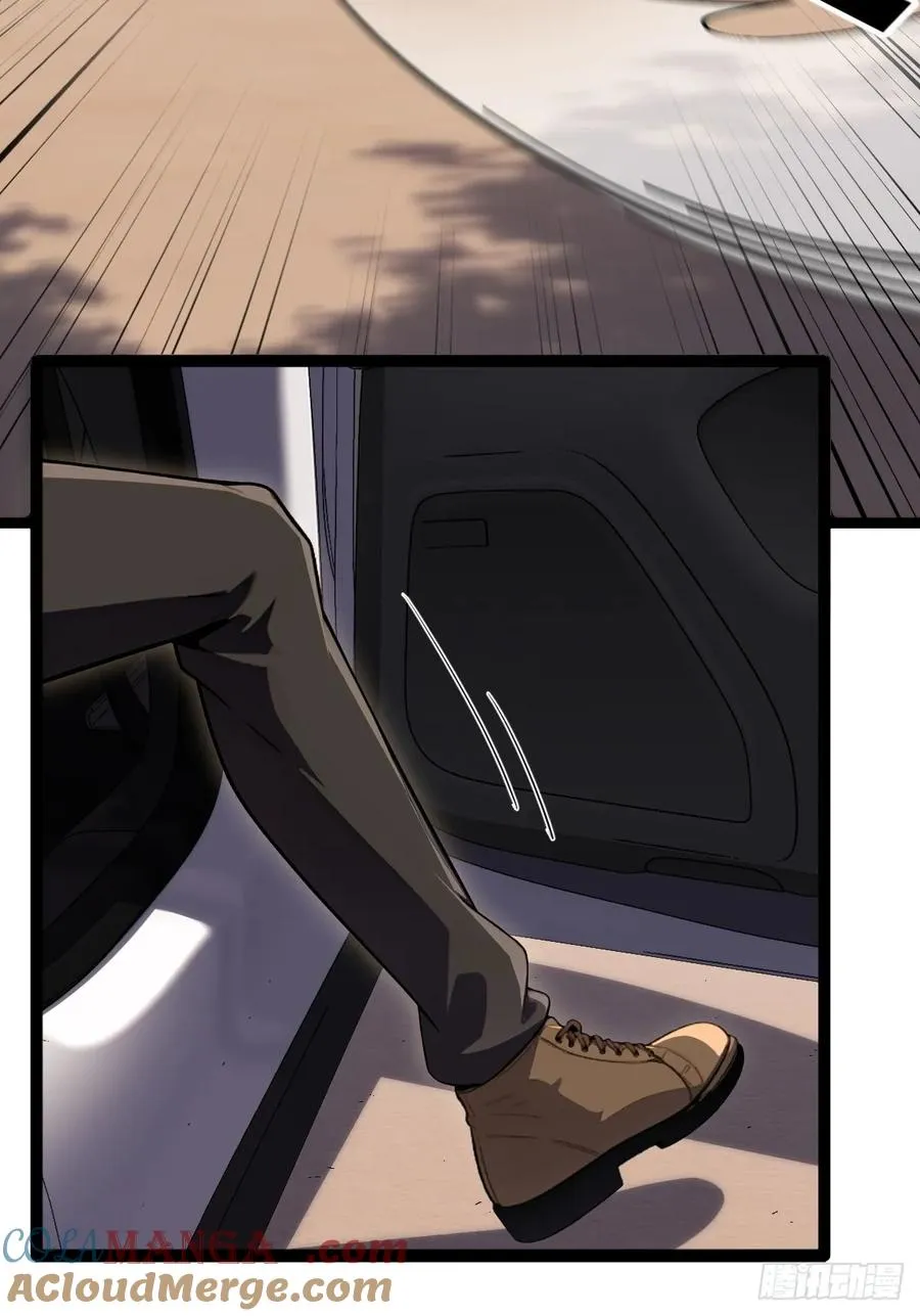 第3话 第29页