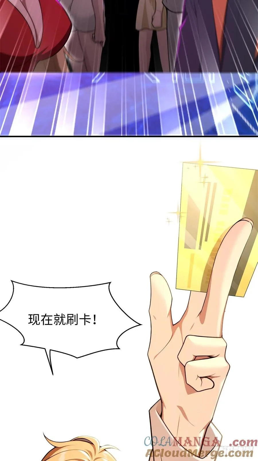 第10话 第49页