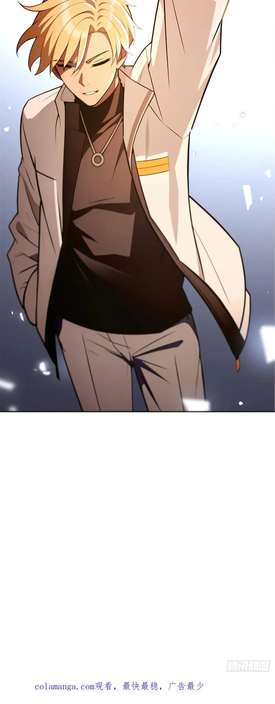 第10话 第50页