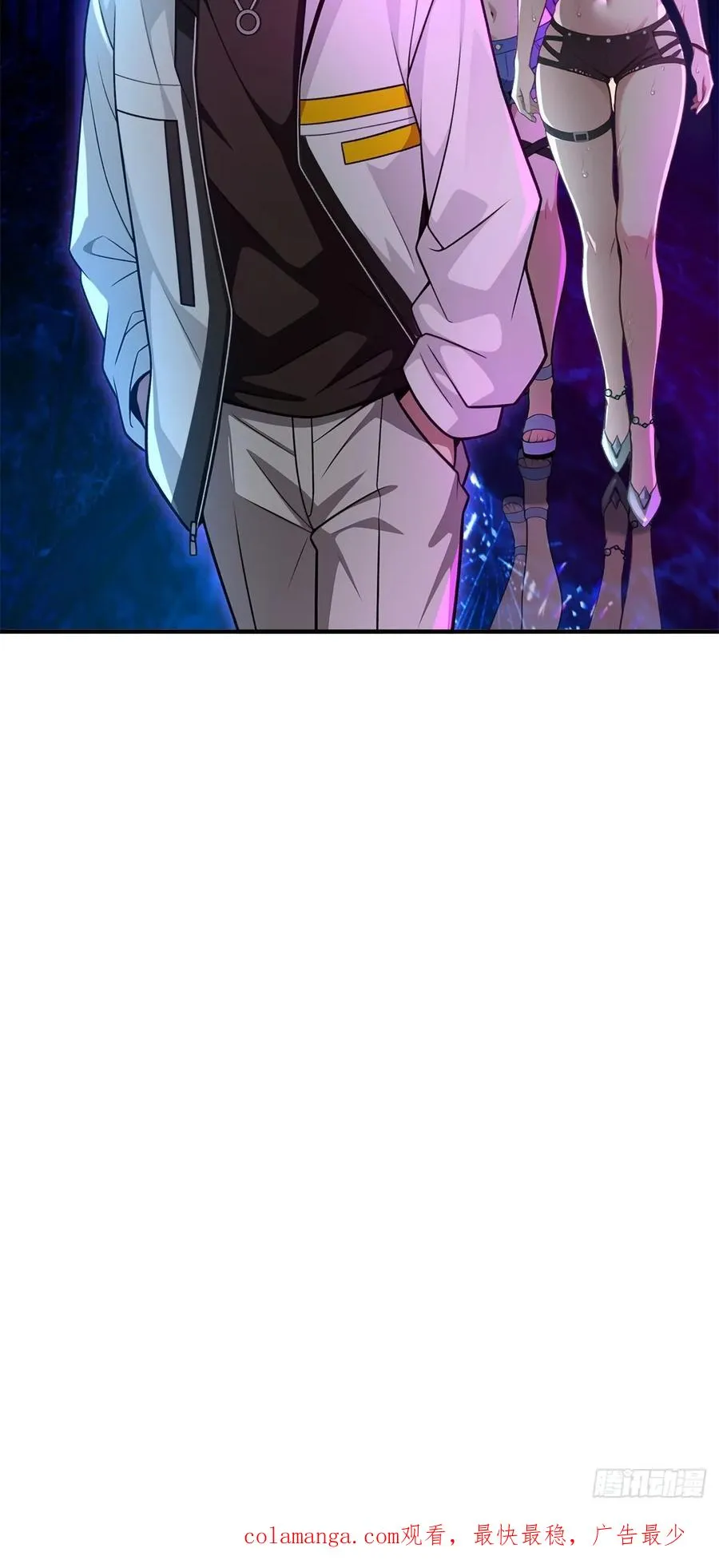 第12话 第51页