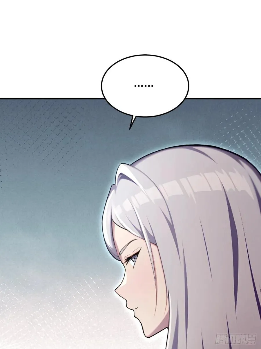 第13话 第15页