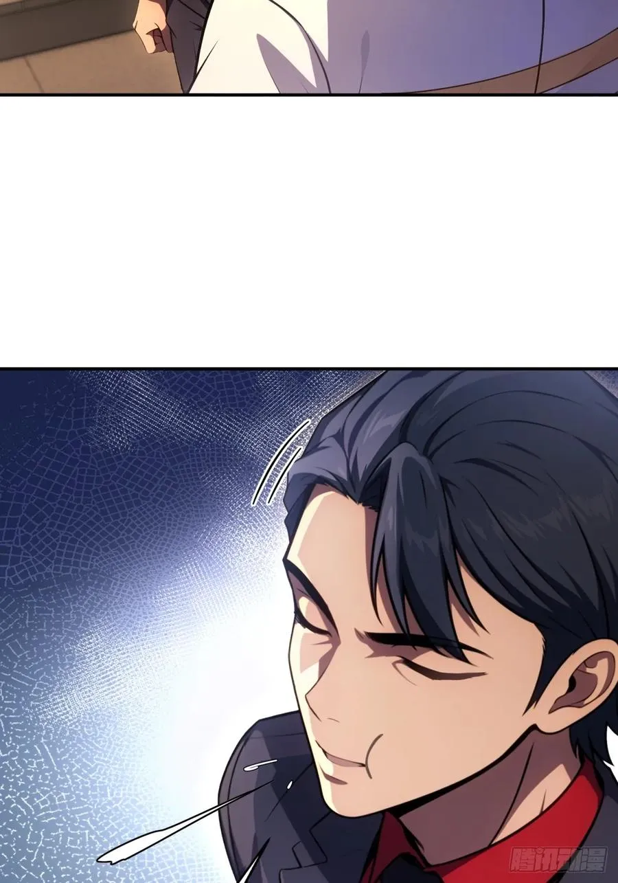 第14话 第5页