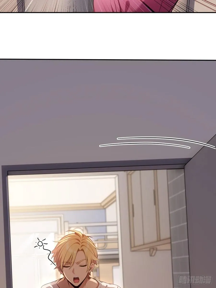 第14话 第44页