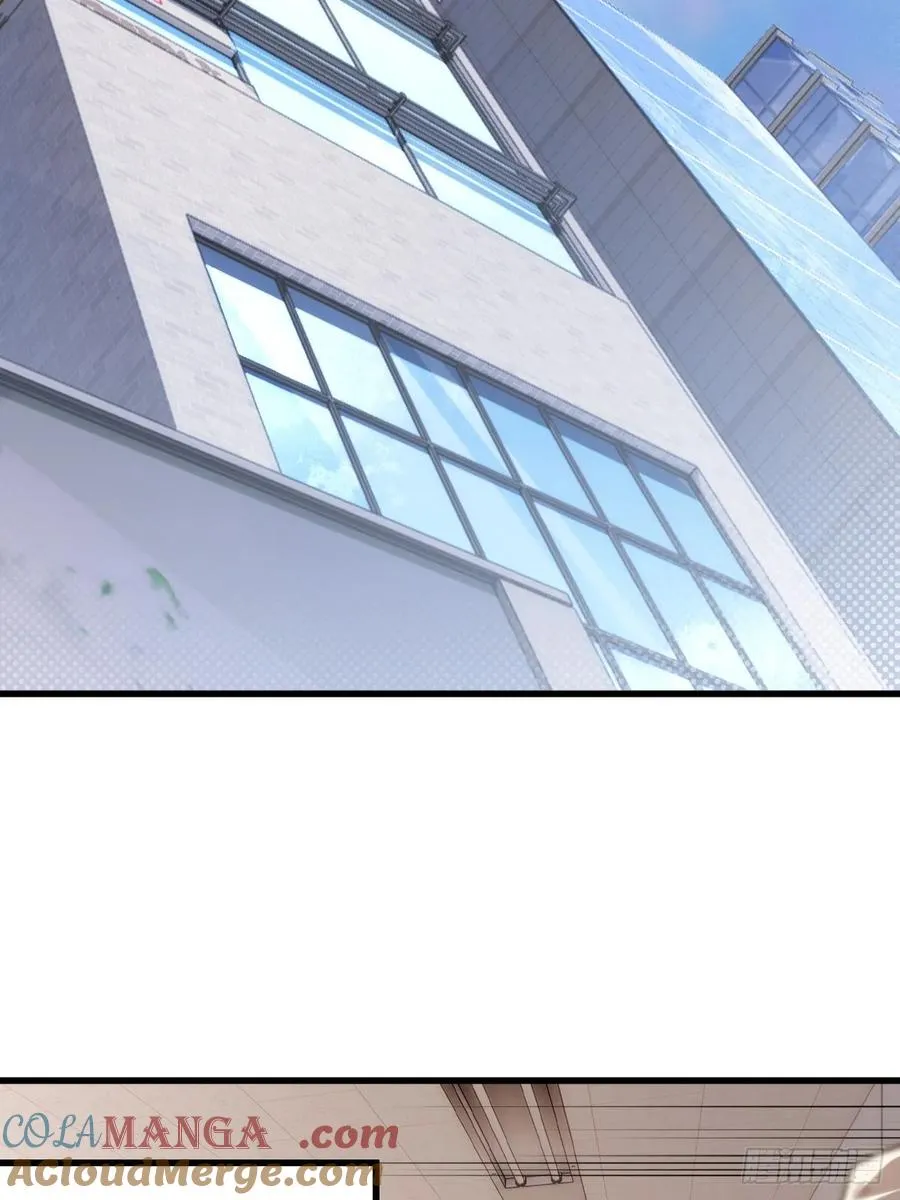 第23话 第25页