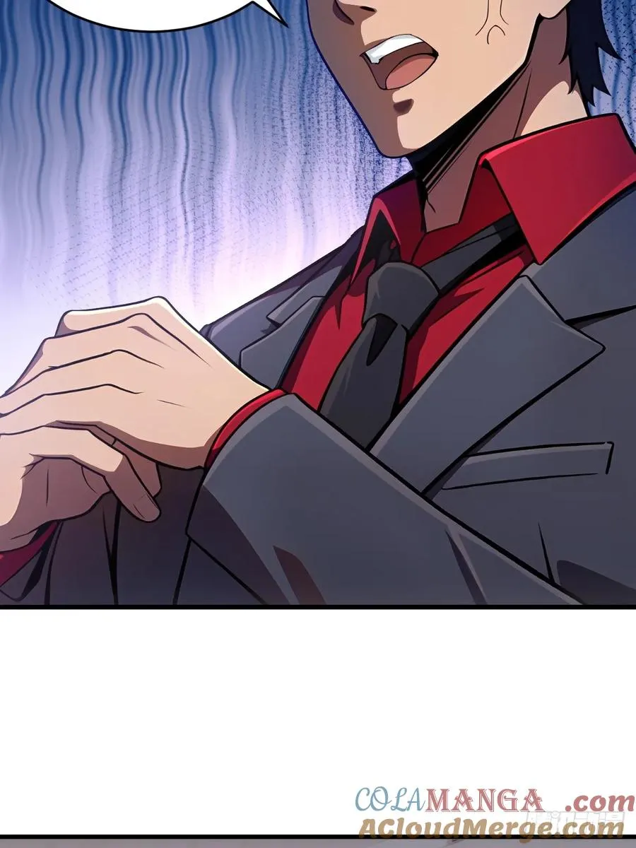 第23话 第28页