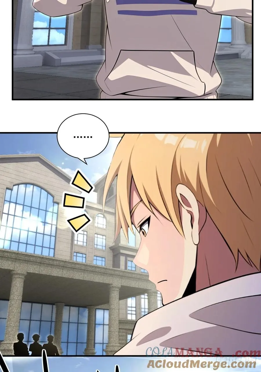 第31话 第5页