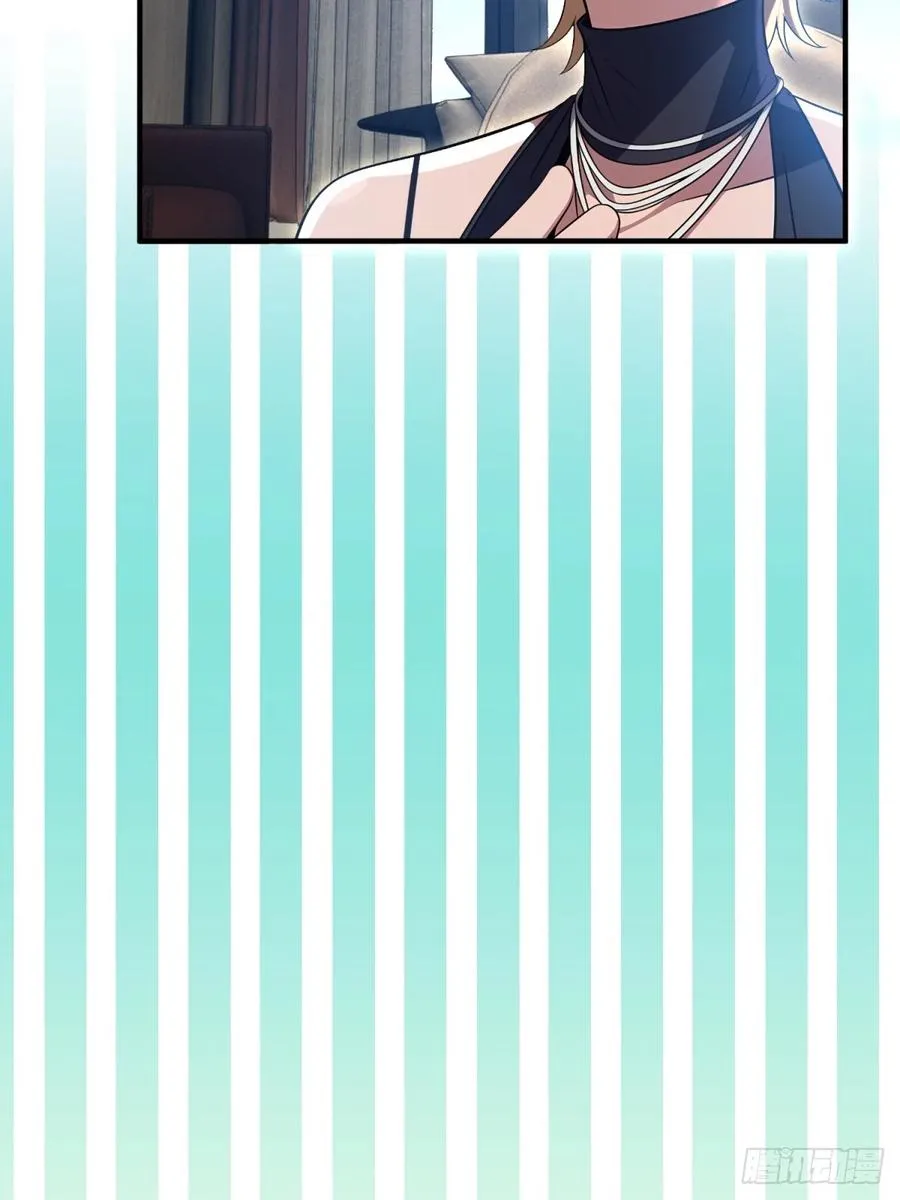 第35话 第18页