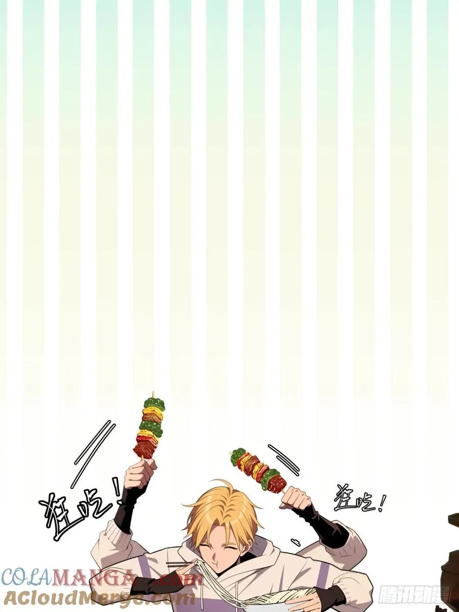 第35话 第19页