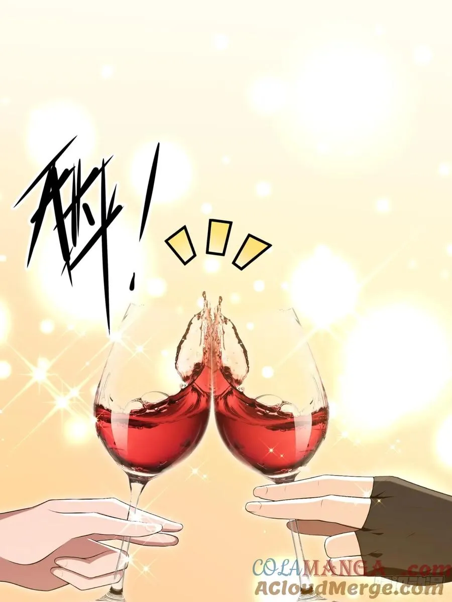 第35话 第55页