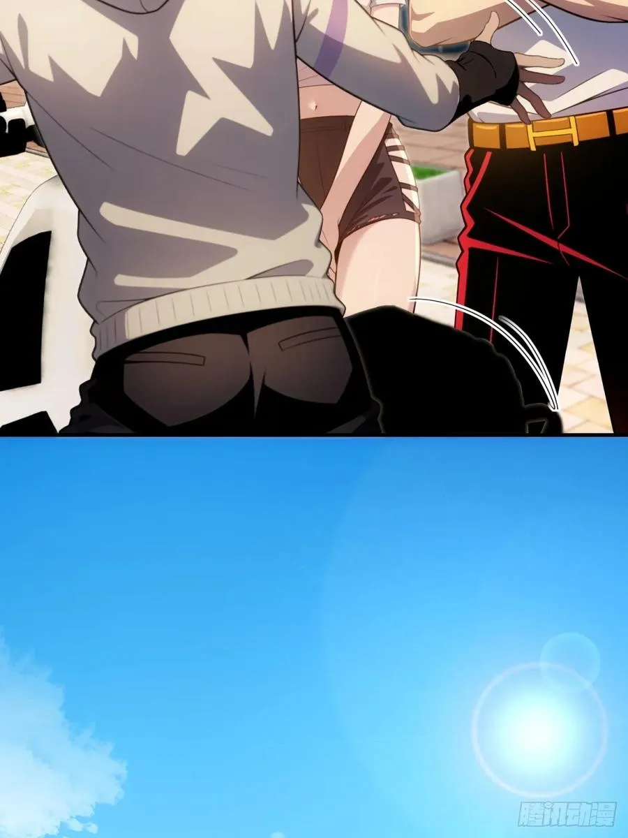第36话 第23页