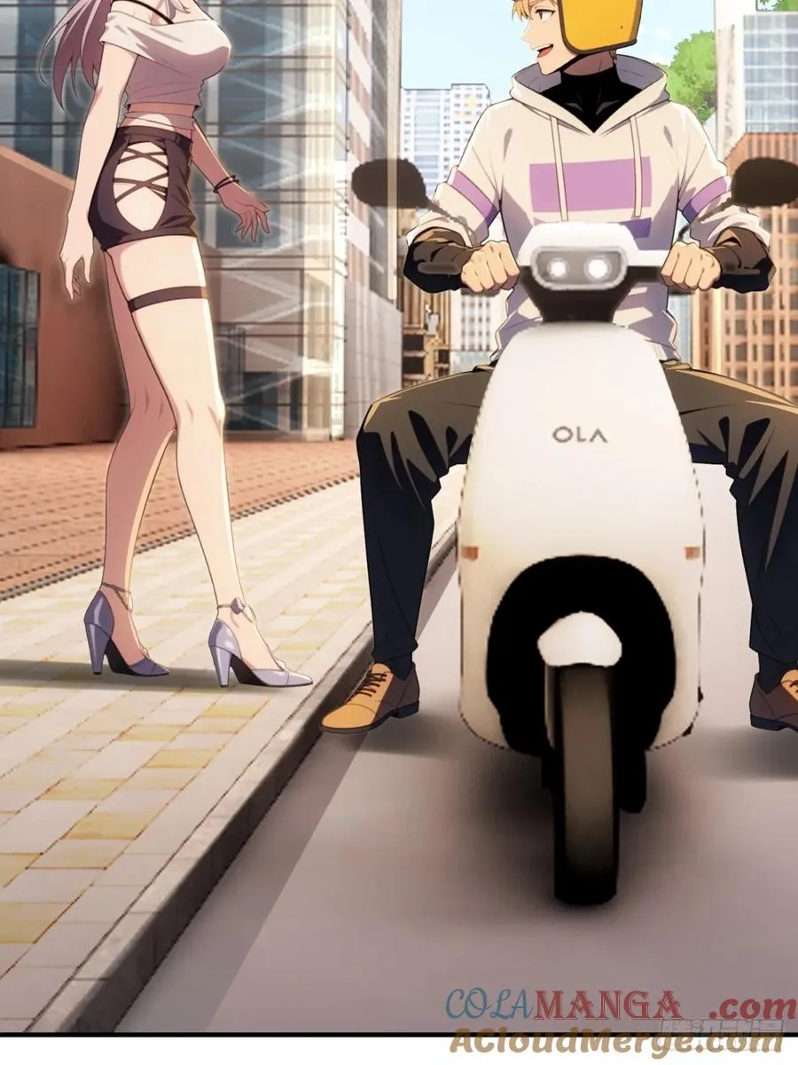 第36话 第25页