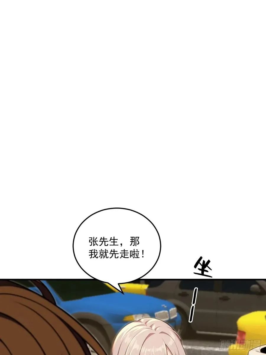 第36话 第26页