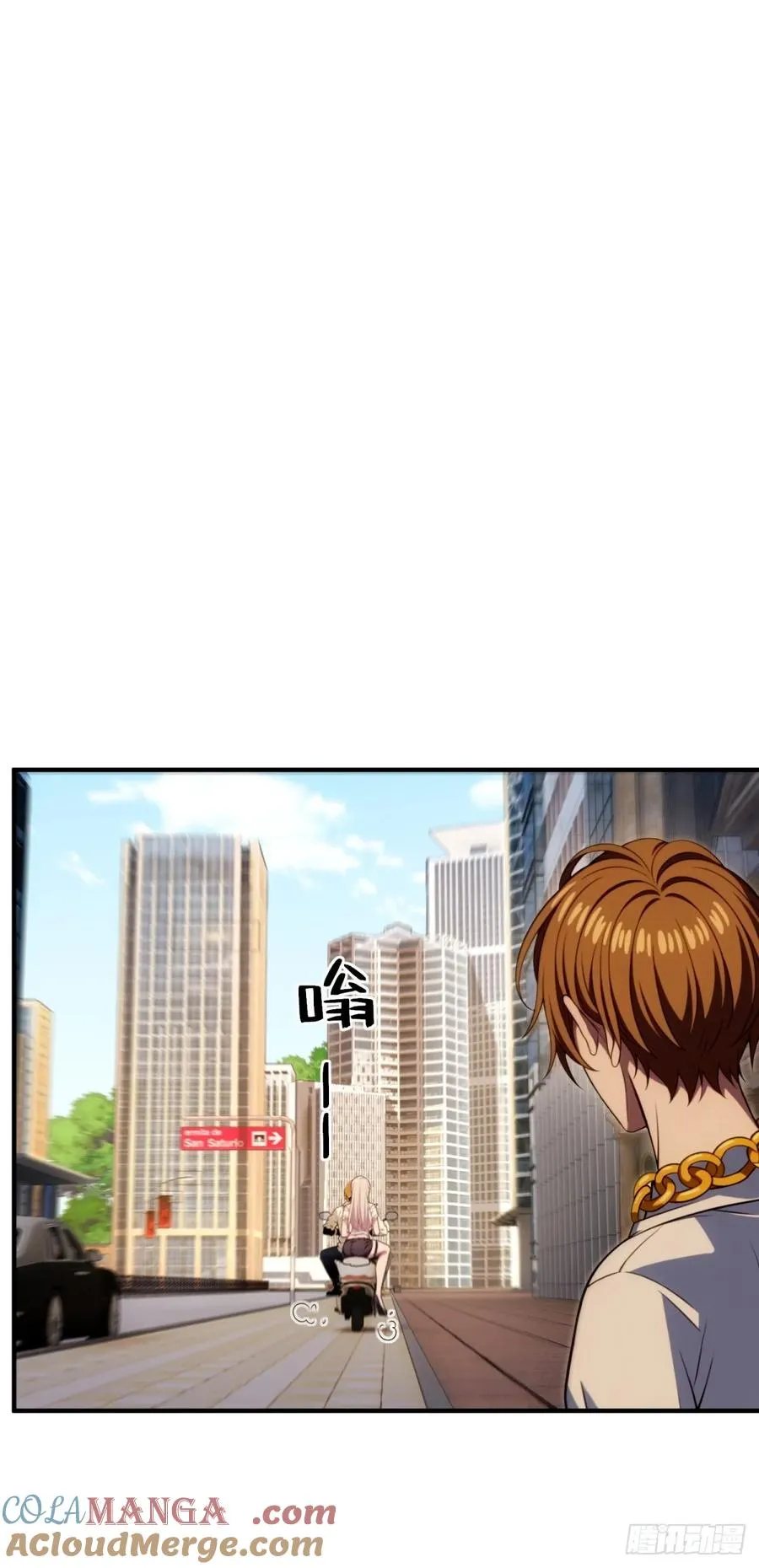 第36话 第28页