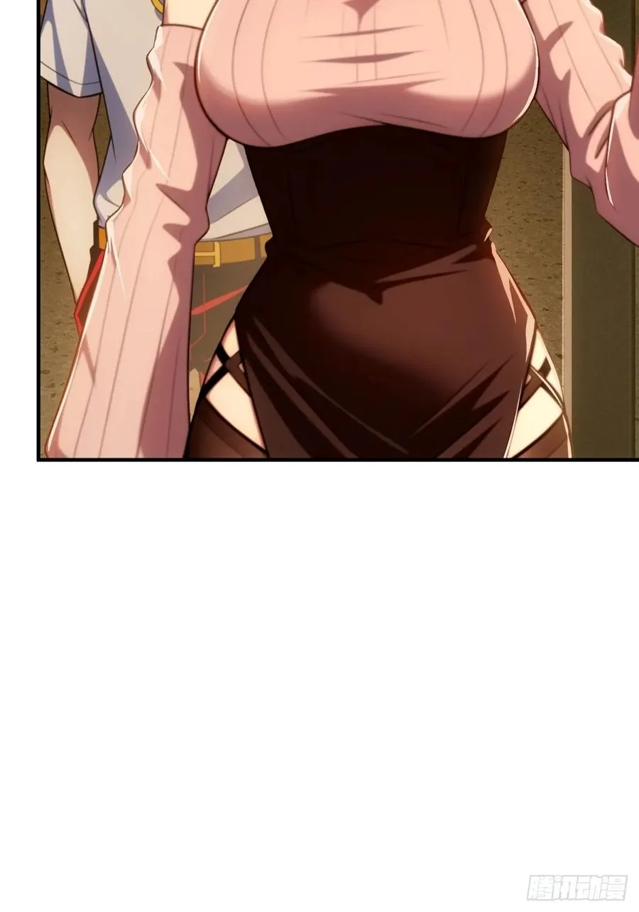 第36话 第51页