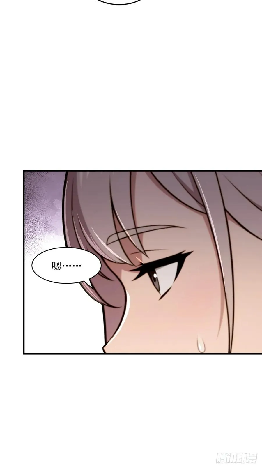 第36话 第65页