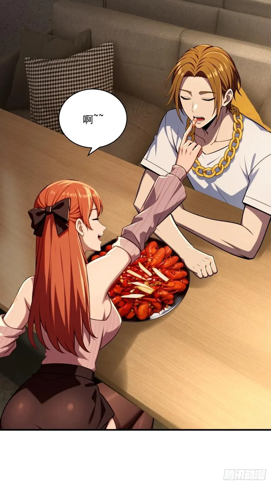 第36话 第69页