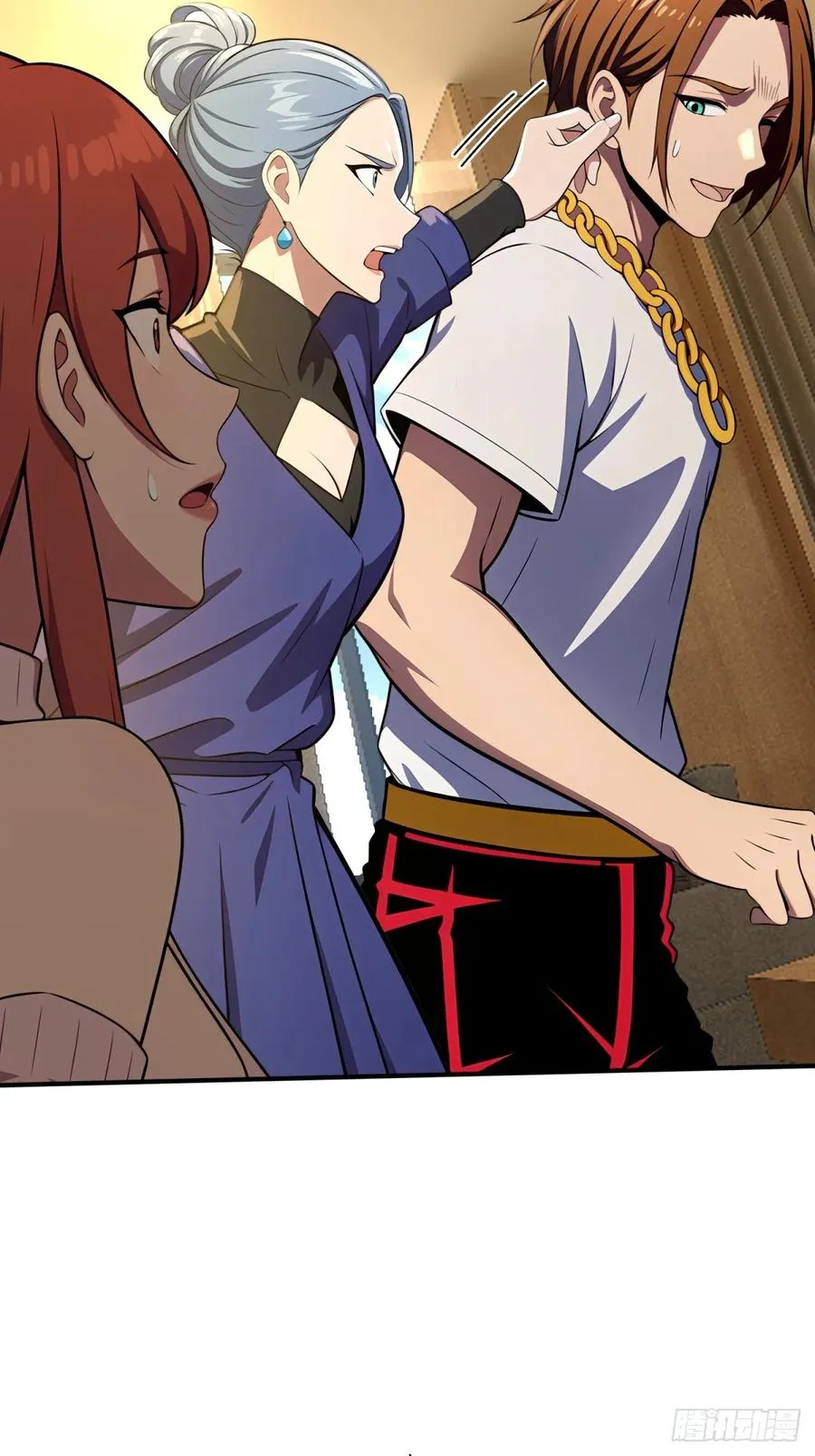 第37话 第5页