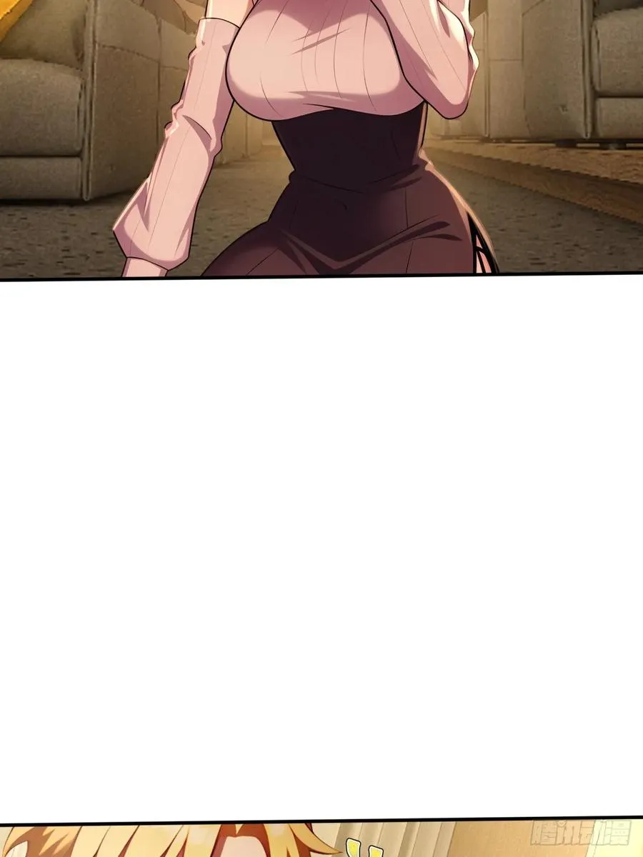 第37话 第26页