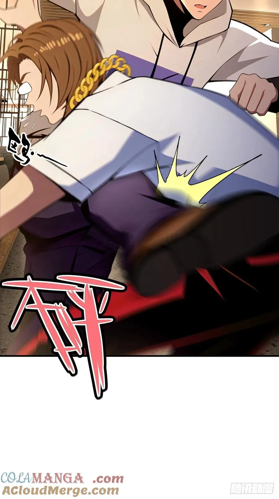 第37话 第52页