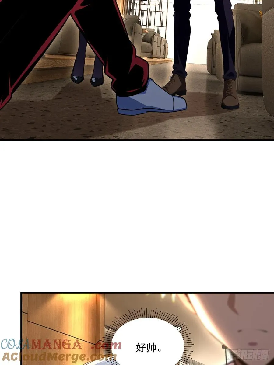 第37话 第55页
