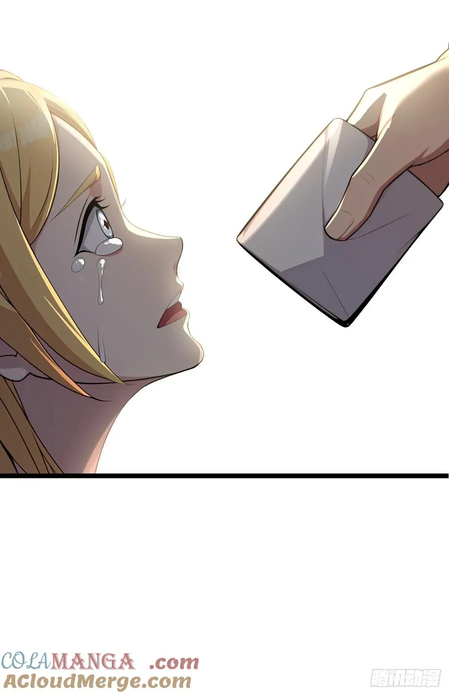 第38话 第46页