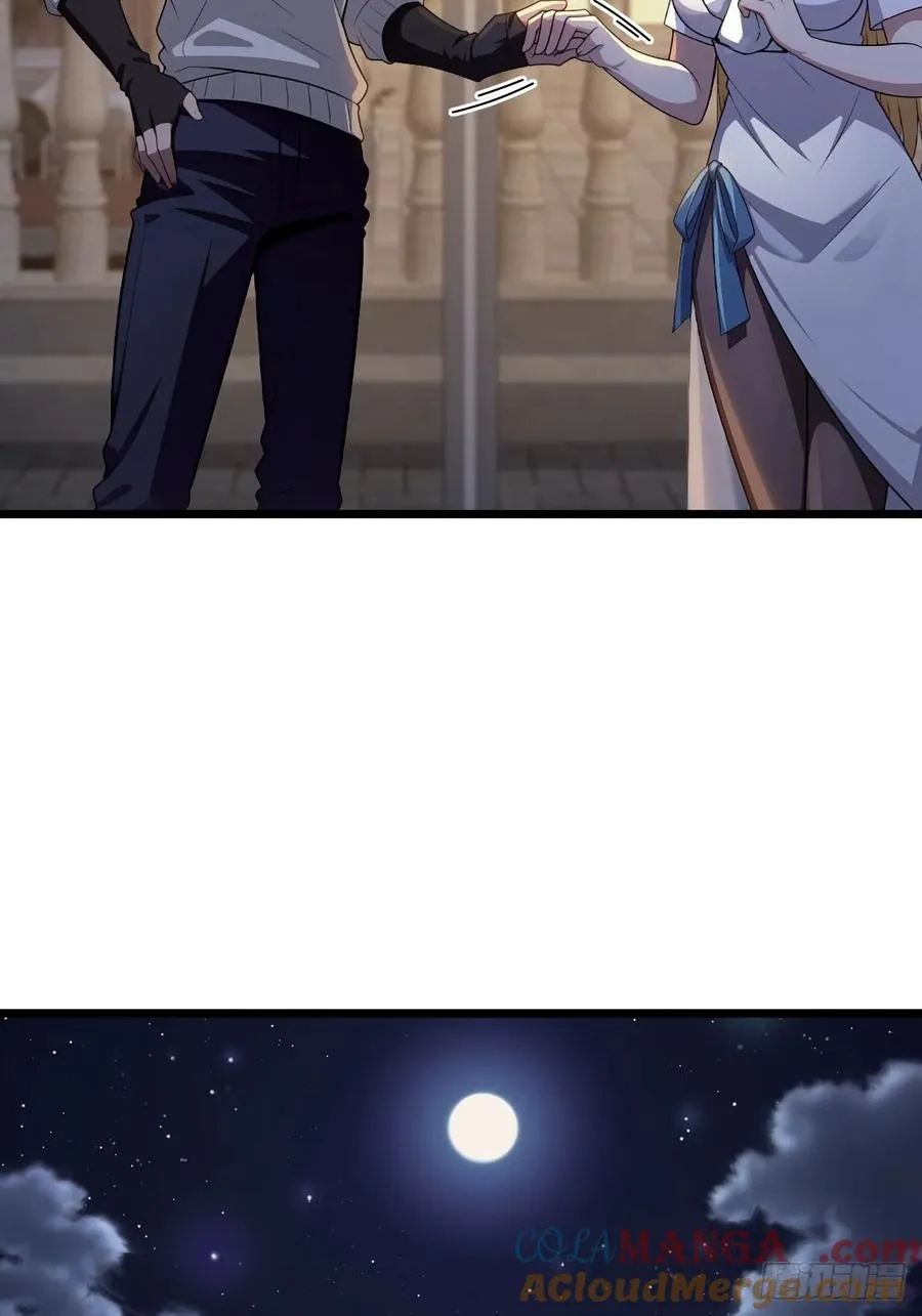 第39话 第7页