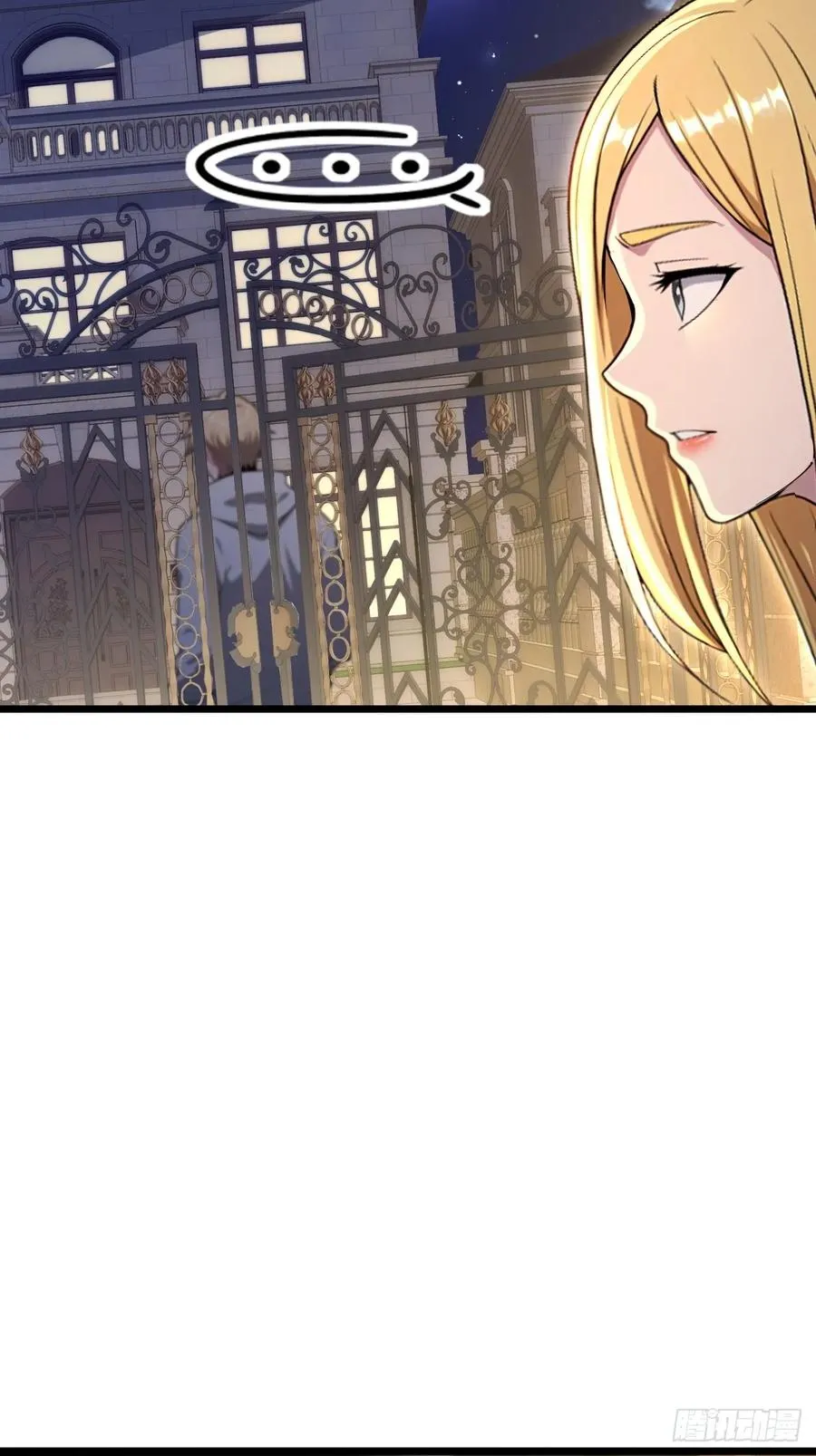 第39话 第36页
