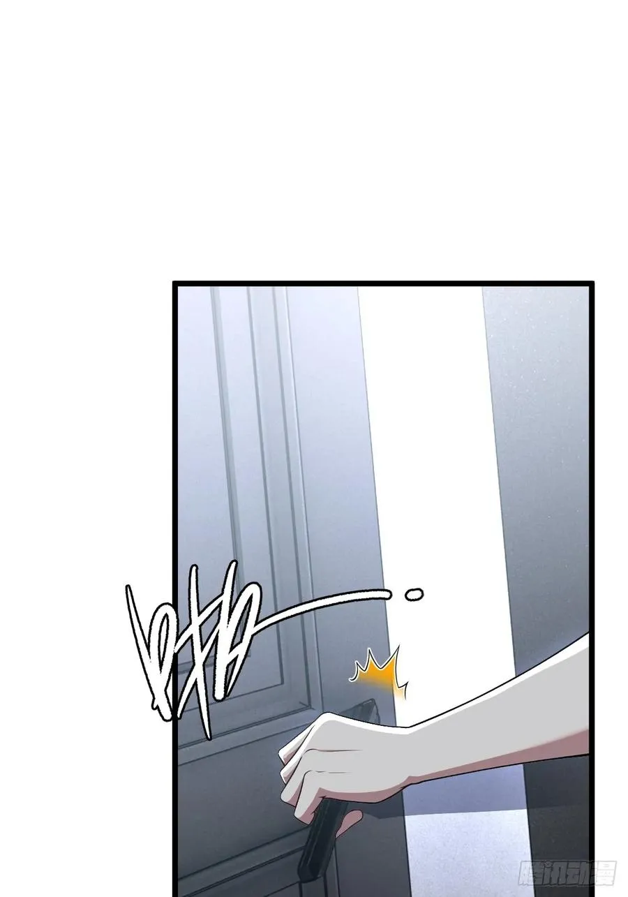第39话 第39页