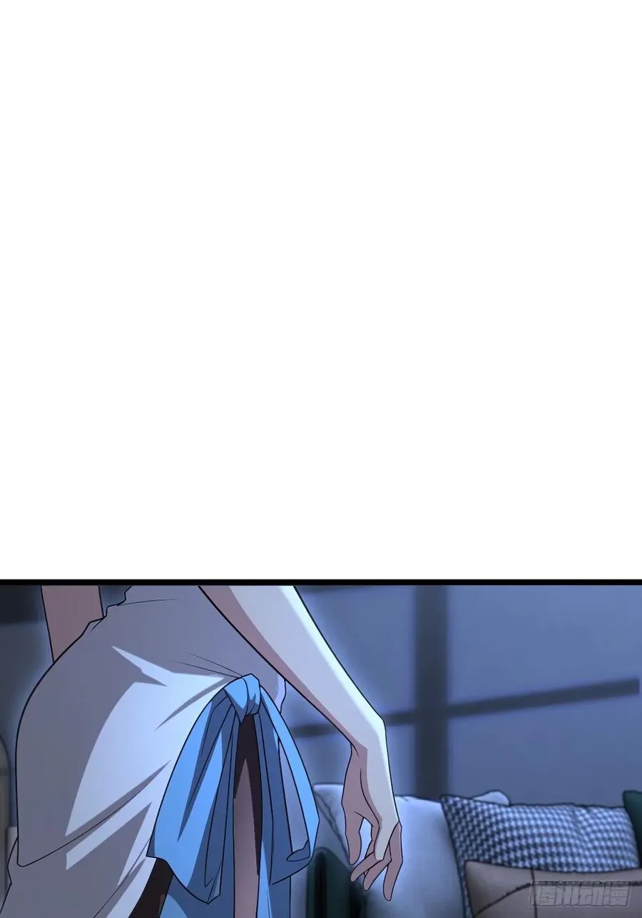 第39话 第42页