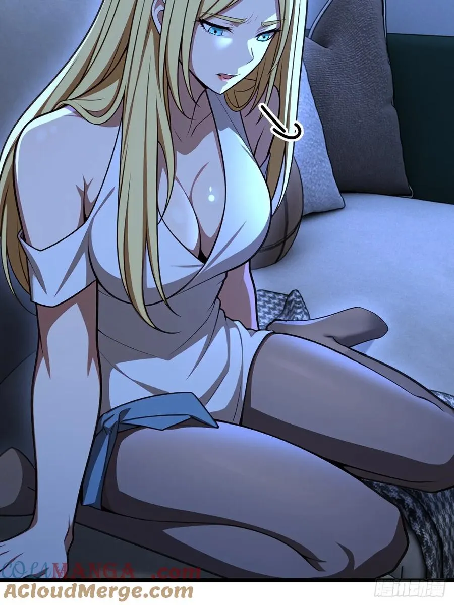 第39话 第58页