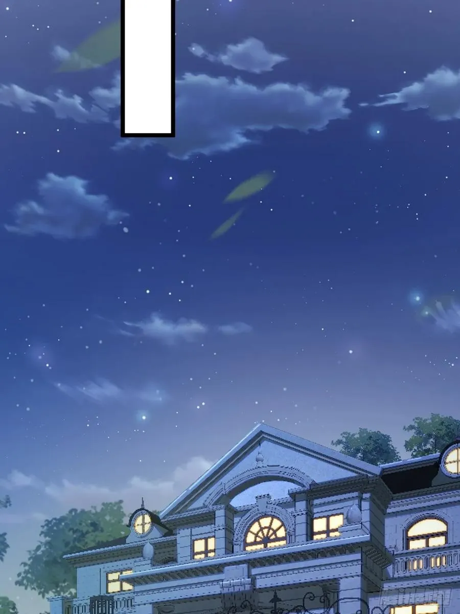第39话 第65页