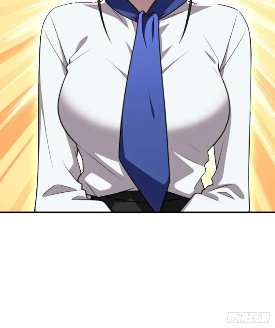 第40话 第29页