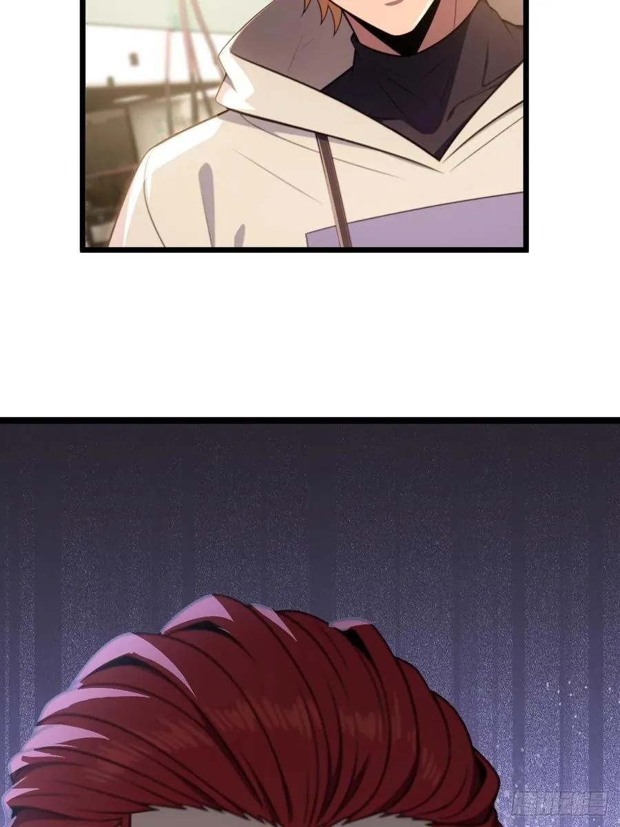 第41话 第33页