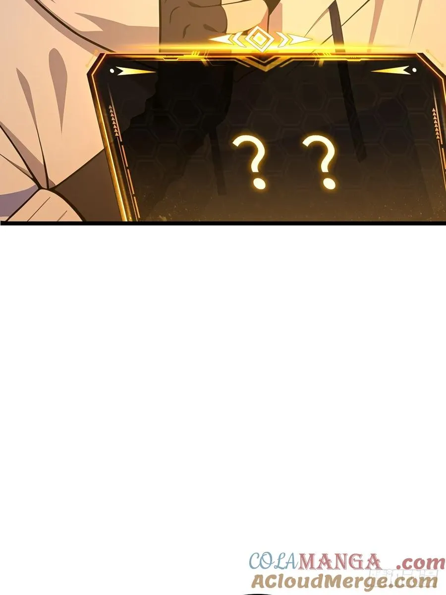 第41话 第61页