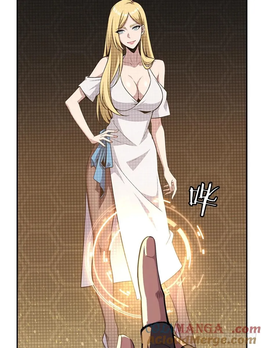 第41话 第67页