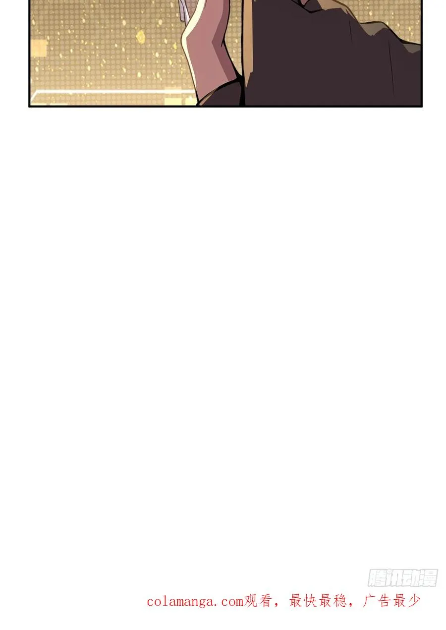 第41话 第68页