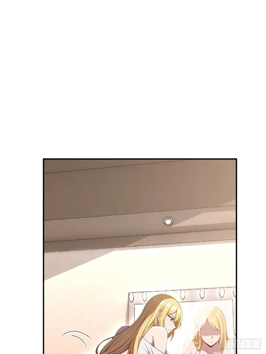 第42话 第32页