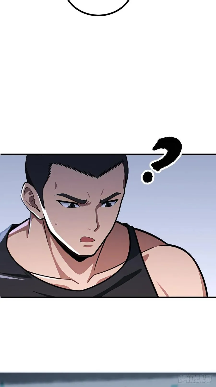 第43话 第50页