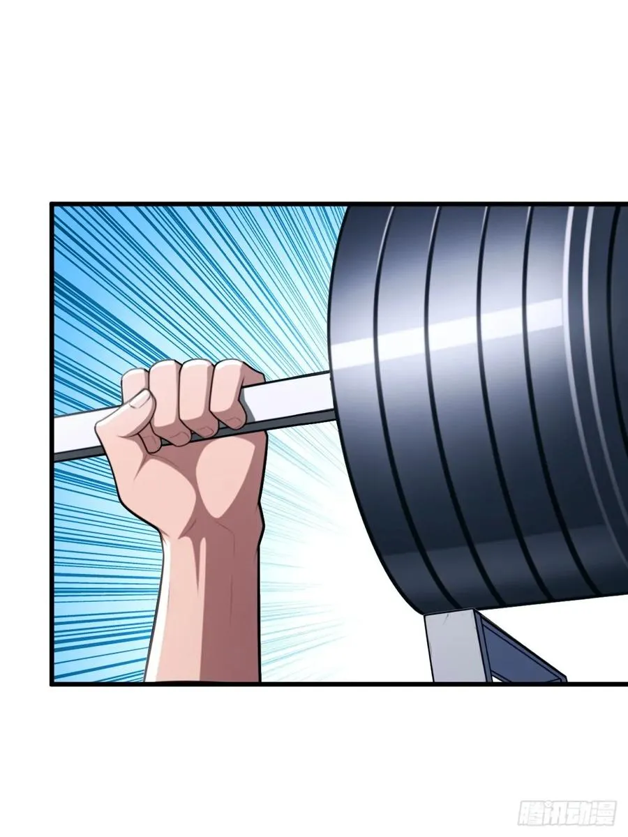 第43话 第63页