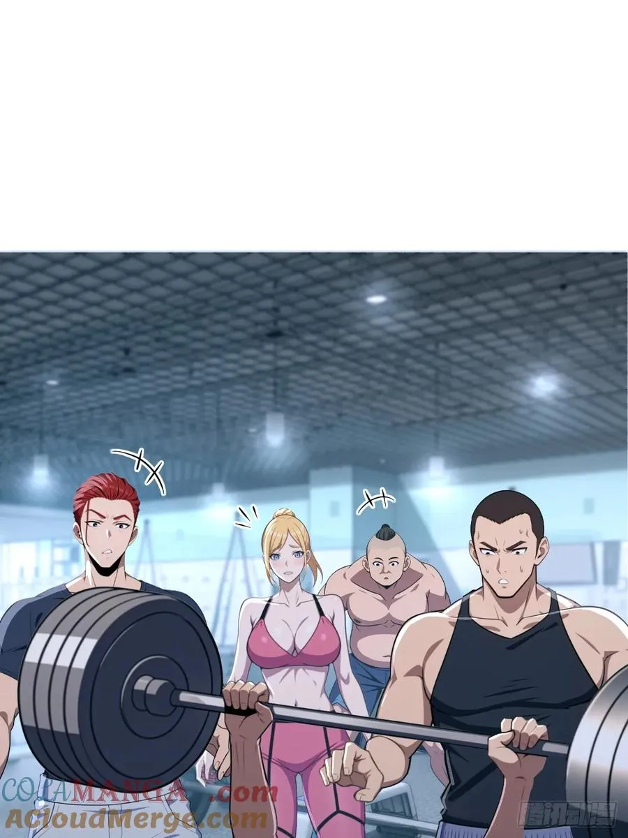 第43话 第64页