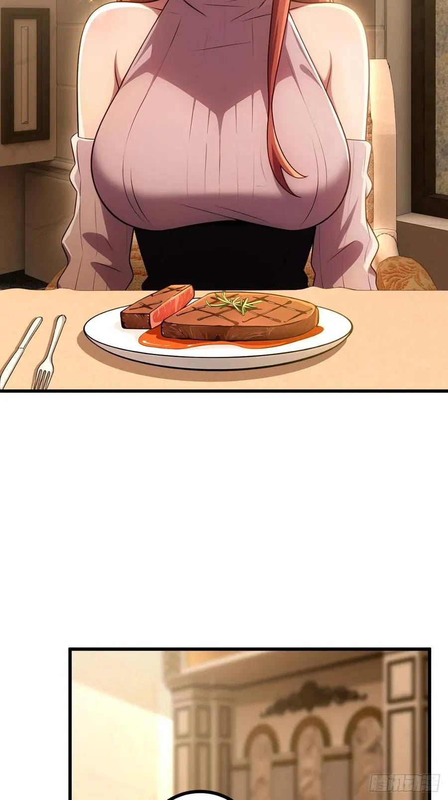 第44话 第5页